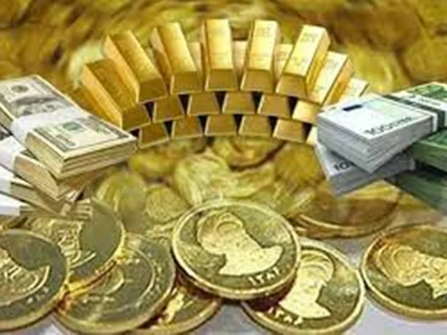 قیمت طلا ، دلار و سکه چهارشنبه 29 آذر 1402/ افزایش قیمت طلا و سکه