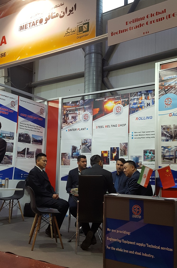 بازدید مدیرعامل و نایب رئیس هیئت مدیره شرکت جاهد از نمایشگاه متافو در تهران